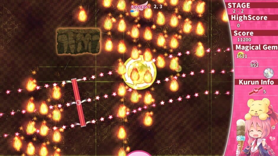Скриншот 7 из Magical Stick Girl Miracle Kurun Survival!