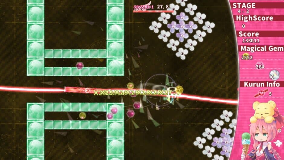 Скриншот 3 из Magical Stick Girl Miracle Kurun Survival!