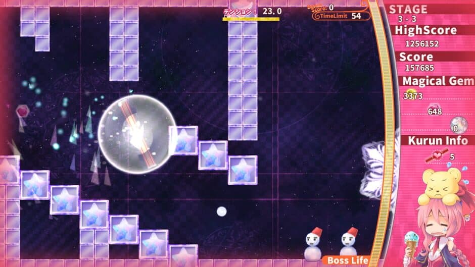 Скриншот 1 из Magical Stick Girl Miracle Kurun Survival!