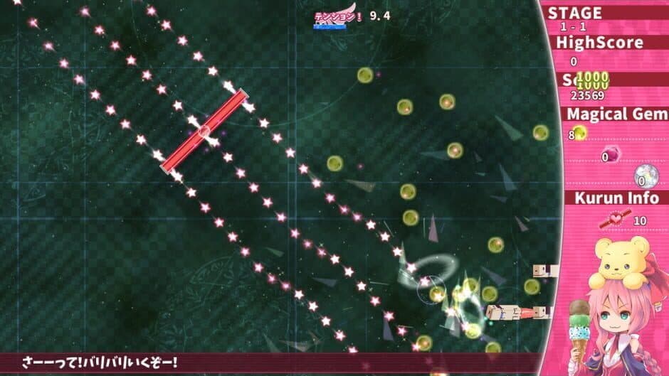 Скриншот 1 из Magical Stick Girl Miracle Kurun
