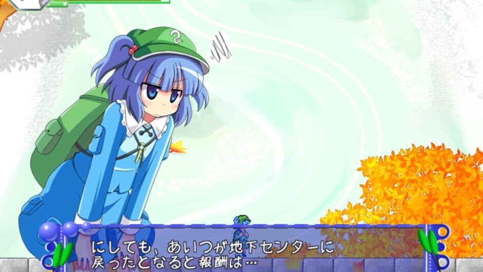 Скриншот 1 из Gensou Tansaku Nitroid!