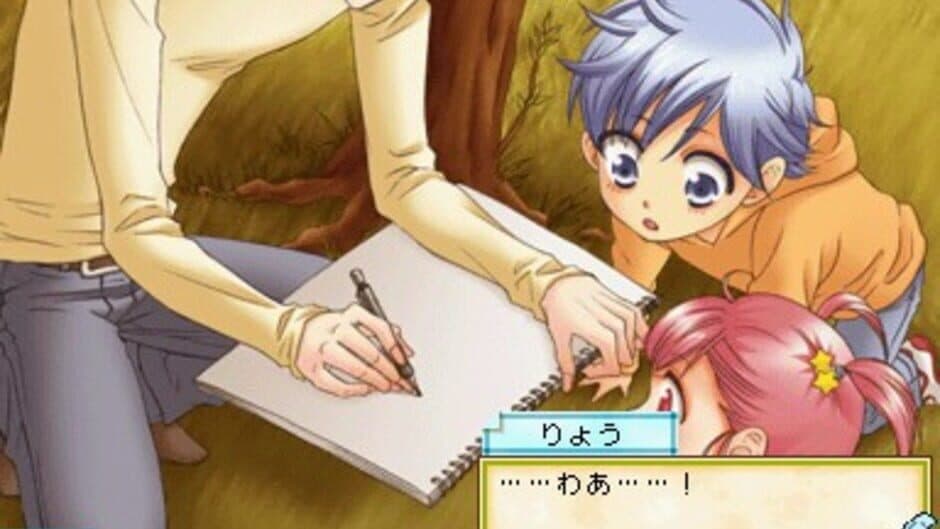 Скриншот 2 из Hoshizora no Comic Garden