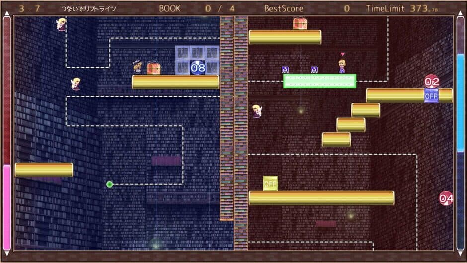 Скриншот 6 из Marisa and Alice's Trap Tower Remake