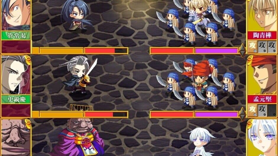 Скриншот 6 из Teikoku Sensenki
