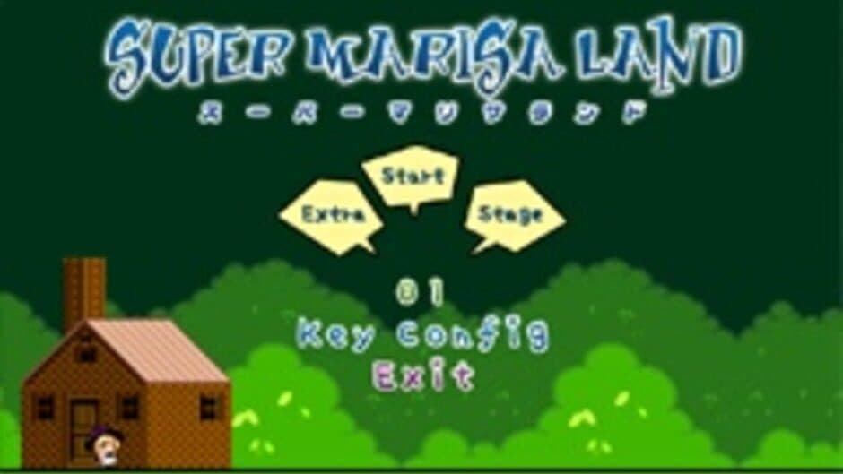 Скриншот 9 из Super Marisa Land