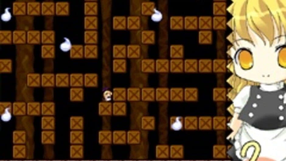 Скриншот 11 из Super Marisa Land