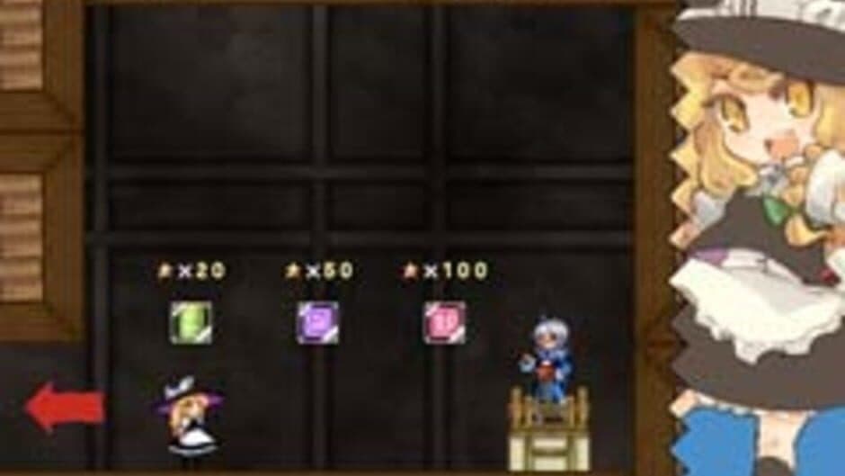 Скриншот 4 из Marisa to 6tsu no Kinoko: New Super Marisa Land
