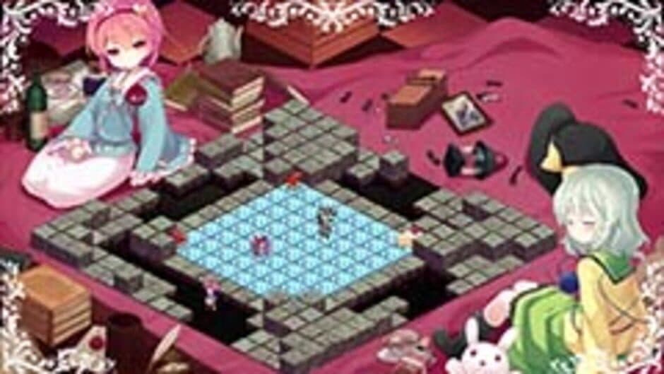 Скриншот 8 из Komeiji Satori no Jousou Kyouiku