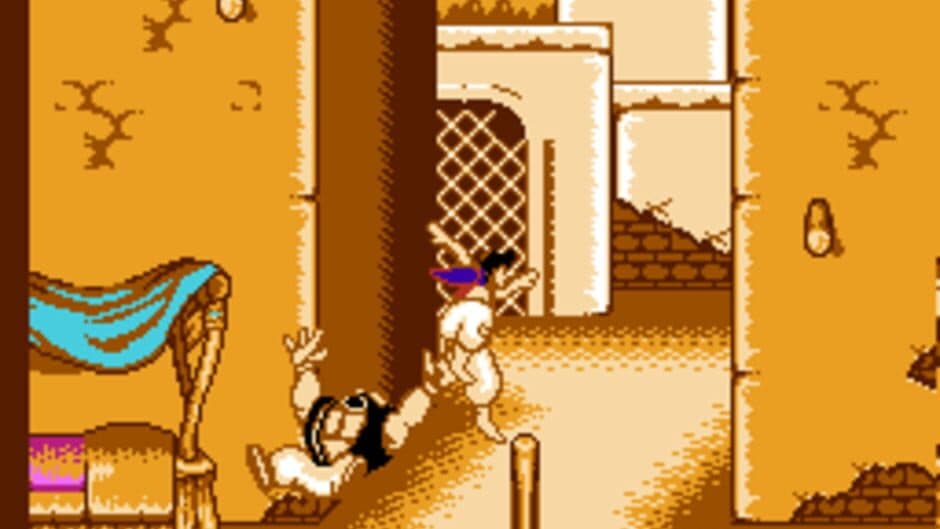 Скриншот 2 из Aladdin