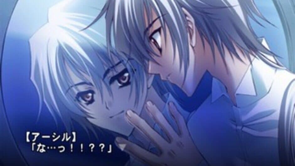 Скриншот 2 из Gin no Eclipse
