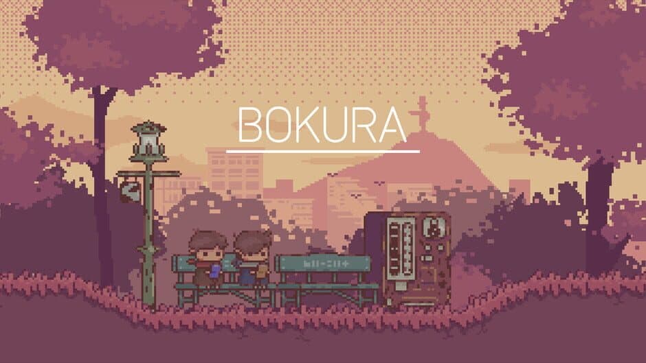 Скриншот 6 из Bokura