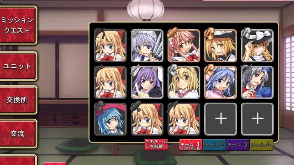 Скриншот 3 из Touhou Tower Defense Aigisyu