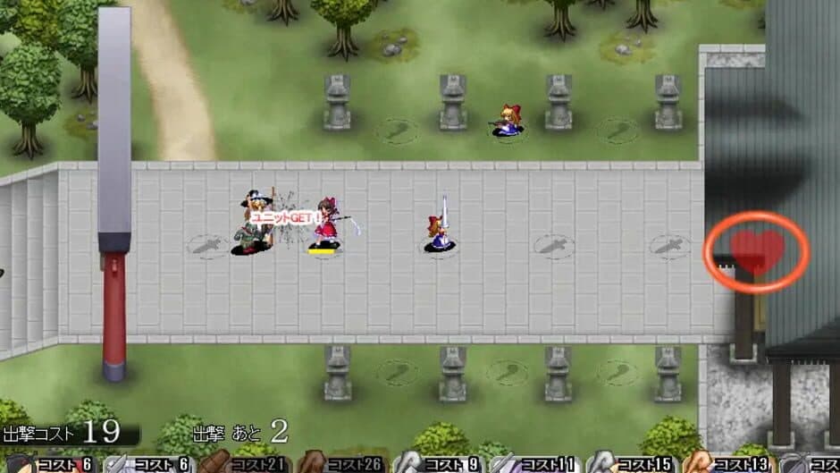 Скриншот 5 из Touhou Tower Defense Aigisyu