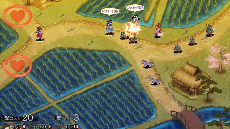 Скриншот 6 из Touhou Tower Defense Aigisyu