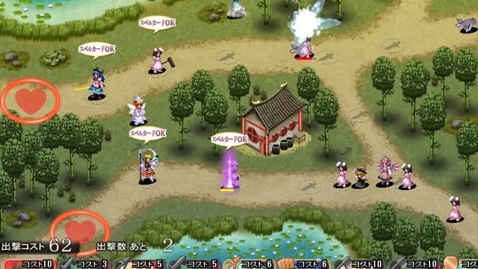 Скриншот 3 из Touhou Tower Defense Aigisyu: Complete Edition