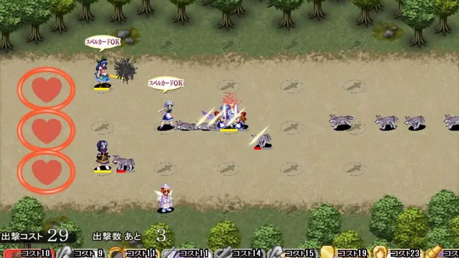 Скриншот 5 из Touhou Tower Defense Aigisyu: Complete Edition