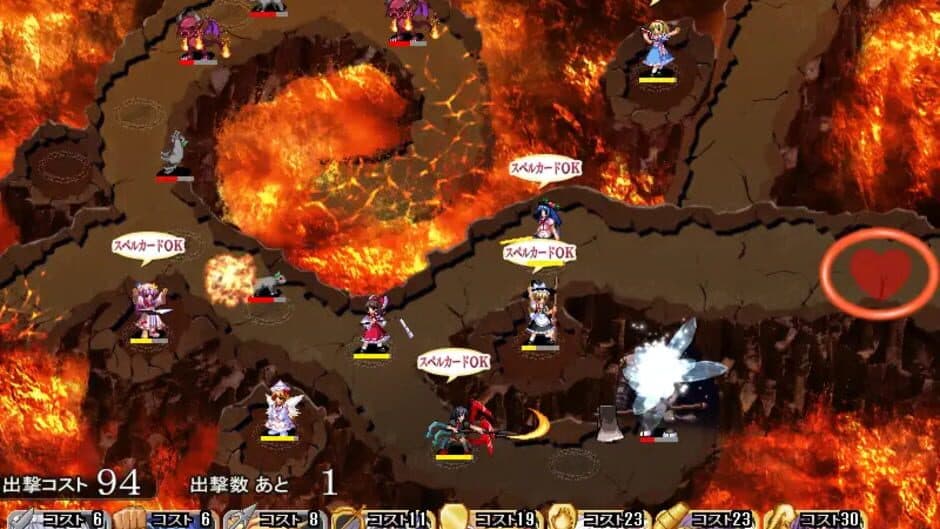 Скриншот 7 из Touhou Tower Defense Aigisyu: Complete Edition