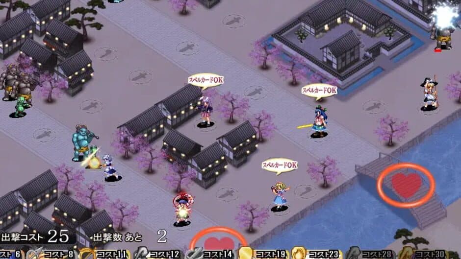 Скриншот 8 из Touhou Tower Defense Aigisyu: Complete Edition