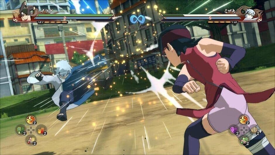 Скриншот 5 из Naruto Shippuden: Ultimate Ninja Storm 4 - Road to Boruto Next Generations