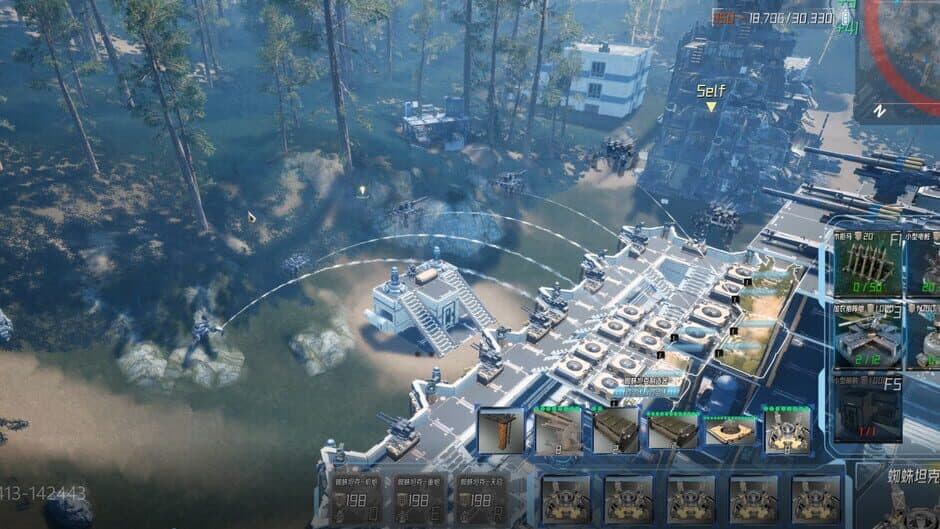 Скриншот 1 из Outpost: Infinity Siege
