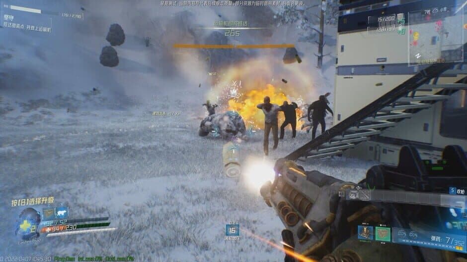 Скриншот 5 из Outpost: Infinity Siege