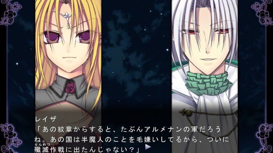 Скриншот 3 из Queen of Darkness: The First Moon