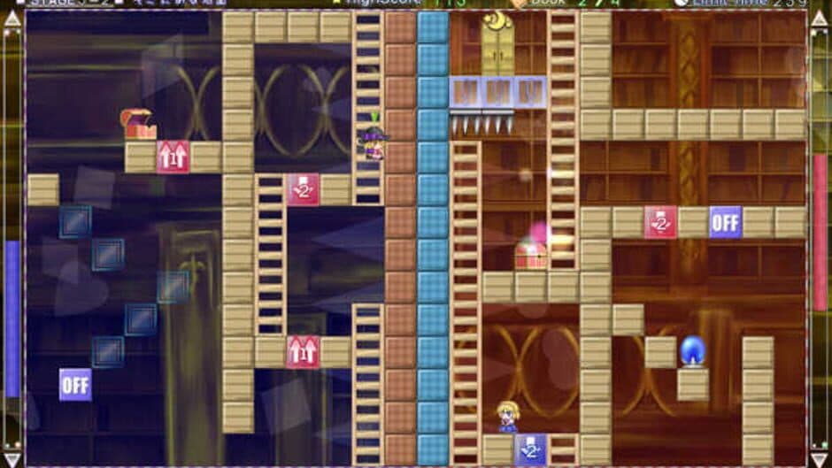 Скриншот 5 из Marisa and Alice's Trap Tower