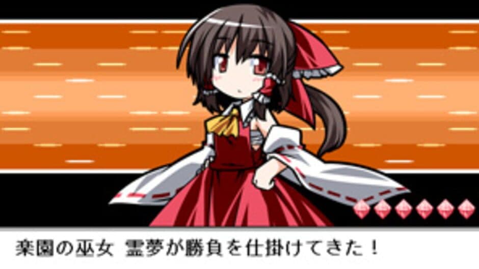 Скриншот 11 из Touhou Puppet Dance Performance