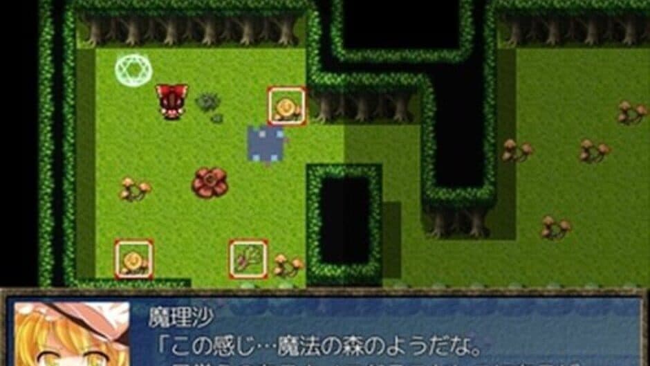 Скриншот 2 из Dungeon Amanojaku