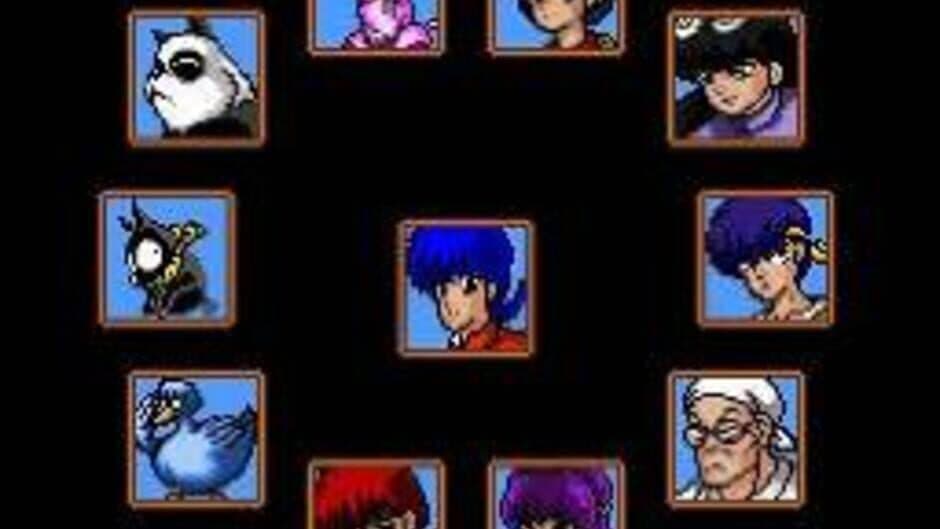 Скриншот 3 из Ranma ½: Aka Neko-dan Teki Hihou