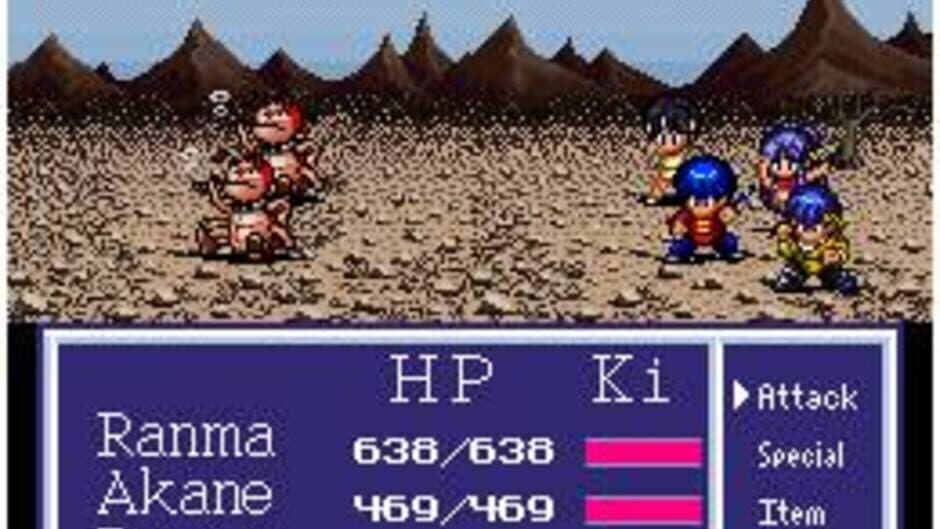 Скриншот 2 из Ranma ½: Aka Neko-dan Teki Hihou