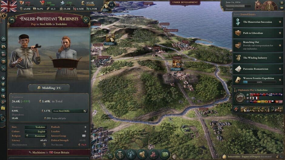 Скриншот 1 из Victoria 3