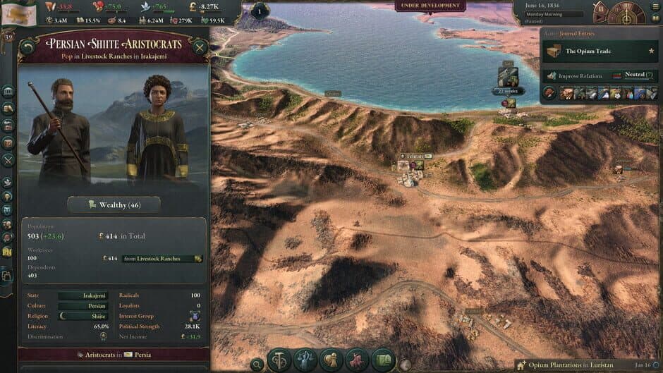 Скриншот 5 из Victoria 3