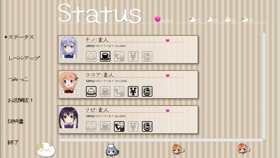 Скриншот 6 из Cafe Tsuku: Is the order a Heart?