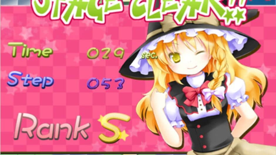 Скриншот 5 из Fortune Star Panic!