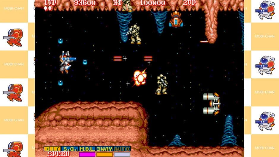 Скриншот 4 из Capcom Arcade 2nd Stadium: Hyper Dyne Side Arms