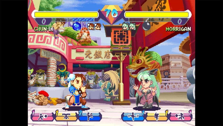 Скриншот 1 из Capcom Arcade 2nd Stadium: Super Gem Fighter Mini Mix