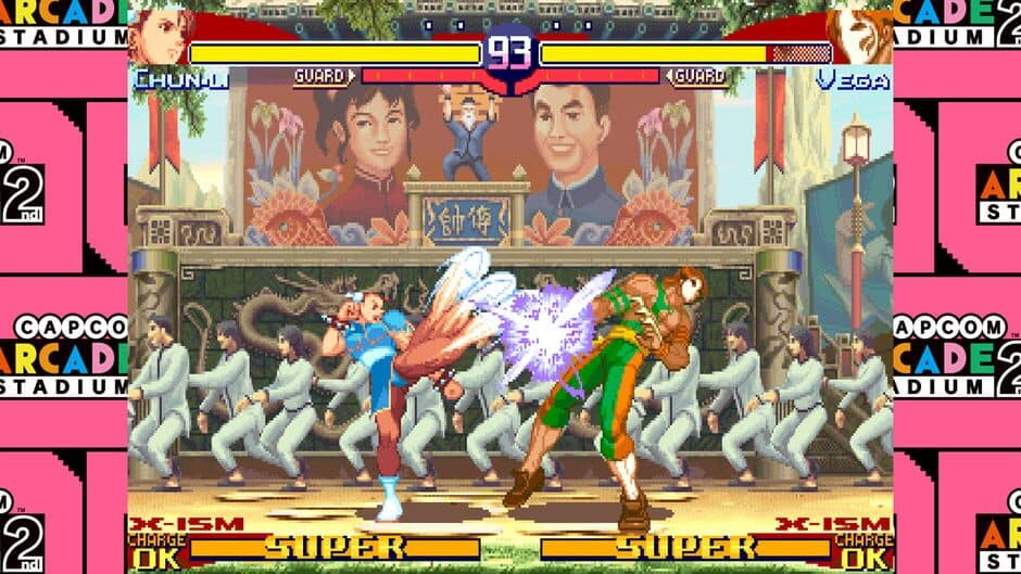 Скриншот 4 из Capcom Arcade 2nd Stadium: Street Fighter Alpha 3
