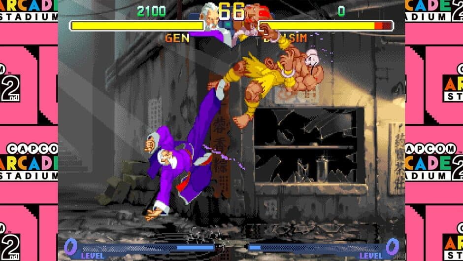 Скриншот 2 из Capcom Arcade 2nd Stadium: Street Fighter Alpha 2