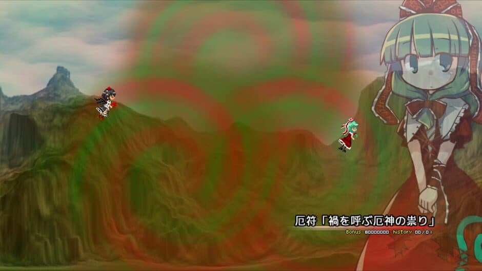 Скриншот 1 из Chousoku Shoujo: Hypersonic Speed Girl