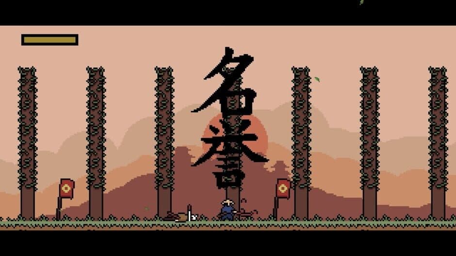 Скриншот 4 из Pixel Samurai