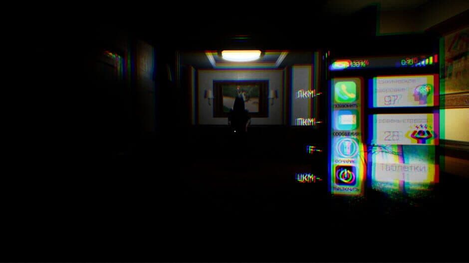 Скриншот 5 из The Hotel