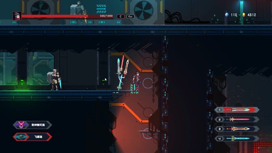 Скриншот 1 из Sword Tomb: Kan Yu