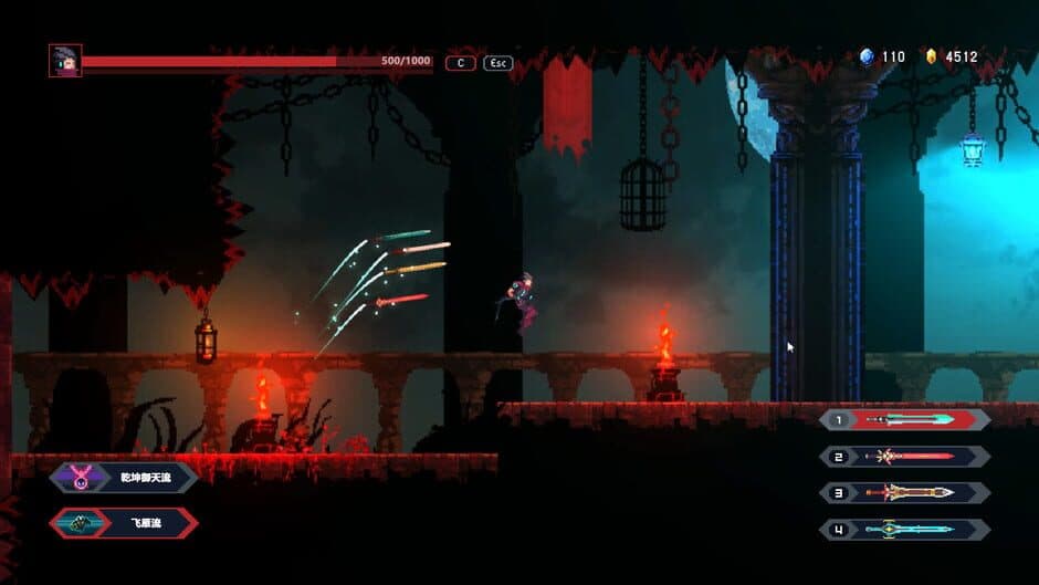 Скриншот 2 из Sword Tomb: Kan Yu