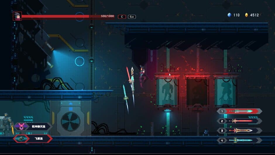 Скриншот 4 из Sword Tomb: Kan Yu