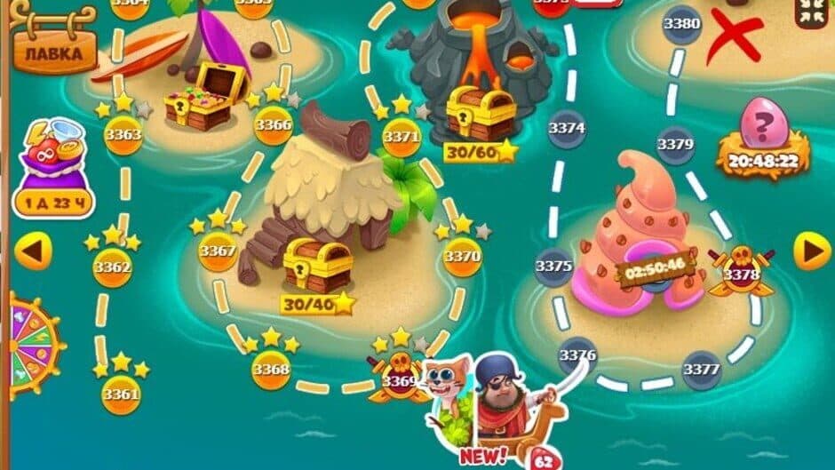 Скриншот 3 из Pirate Treasures: Jewel & Gems