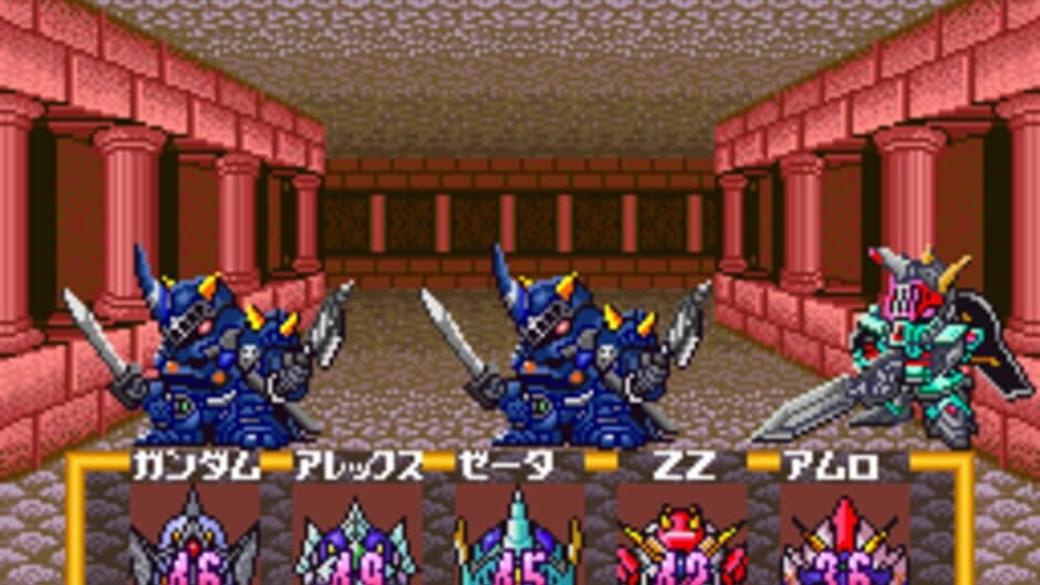 Скриншот 5 из SD Gundam Gaiden: Knight Gundam Monogatari - Ooinaru Isan
