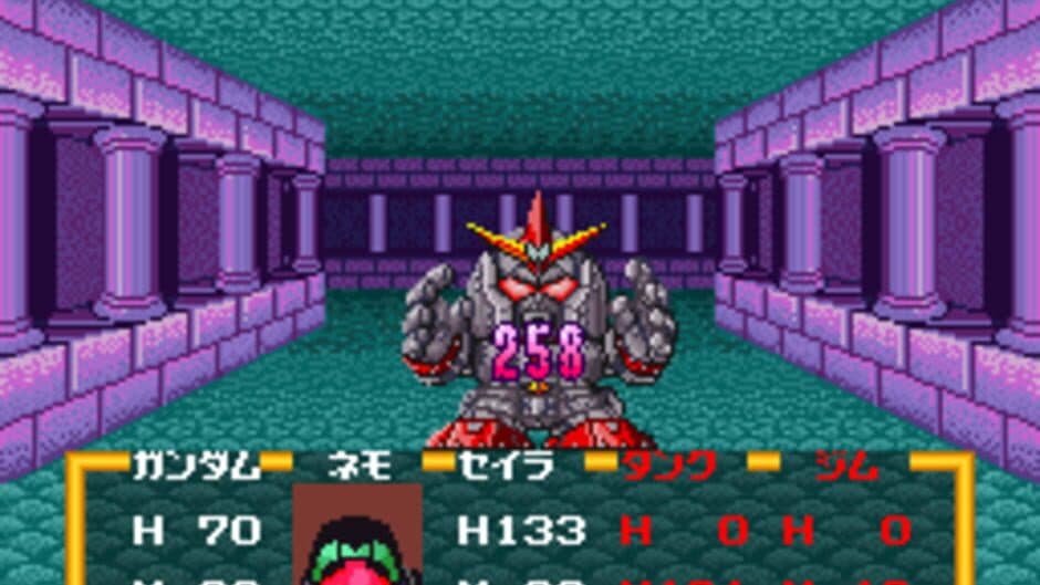 Скриншот 8 из SD Gundam Gaiden: Knight Gundam Monogatari - Ooinaru Isan