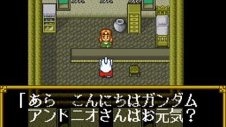 Скриншот 3 из SD Gundam Gaiden 2: Entaku no Kishi