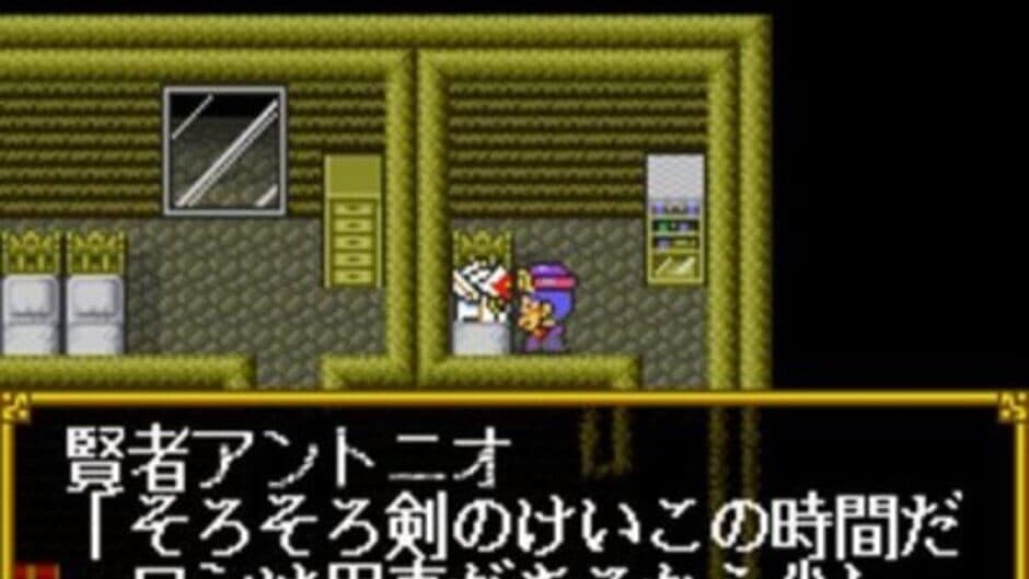 Скриншот 4 из SD Gundam Gaiden 2: Entaku no Kishi